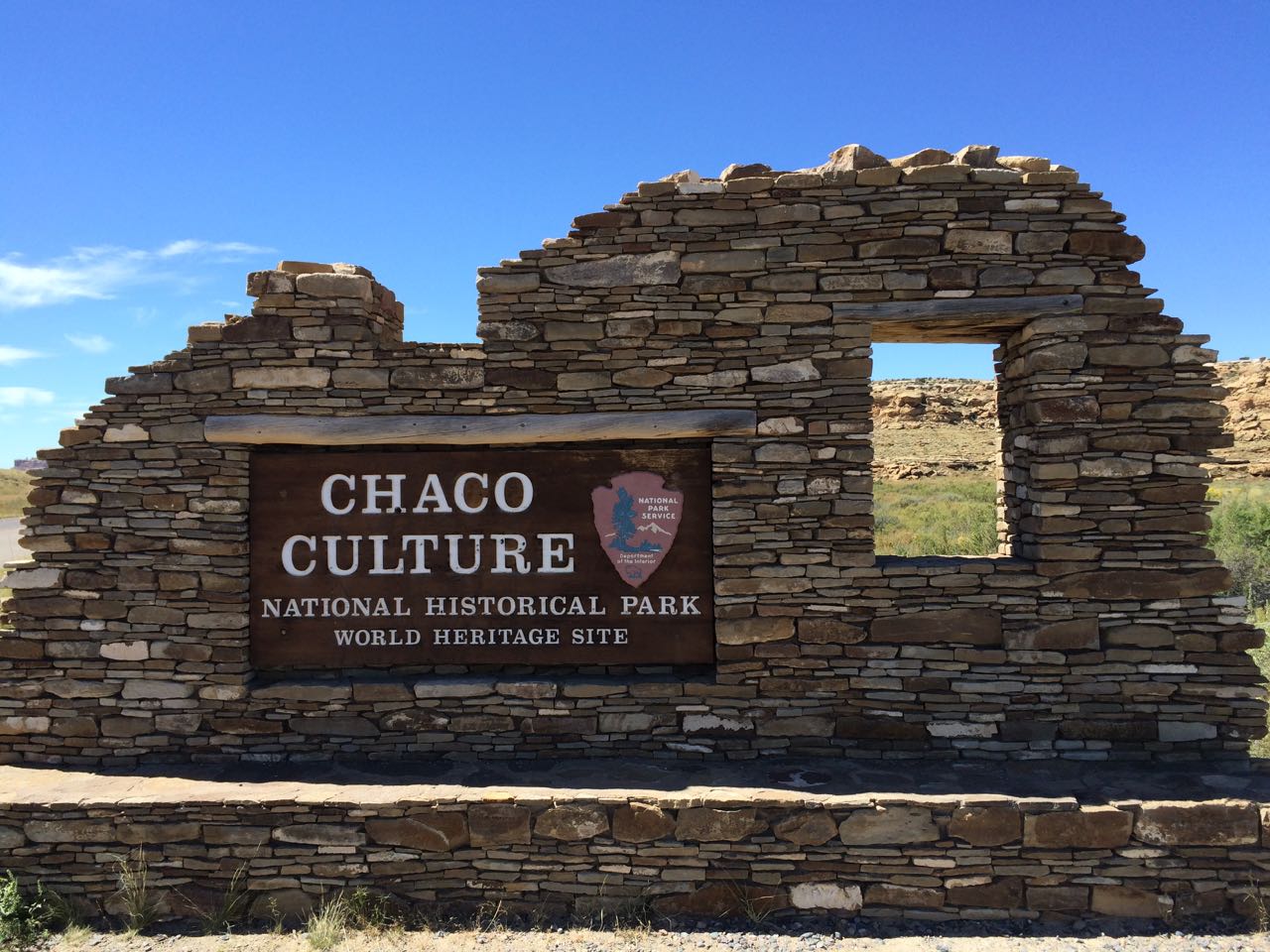 Chaco Culture National Historical Park Entry